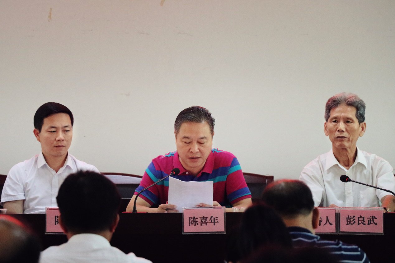 图片6.png仁化.png