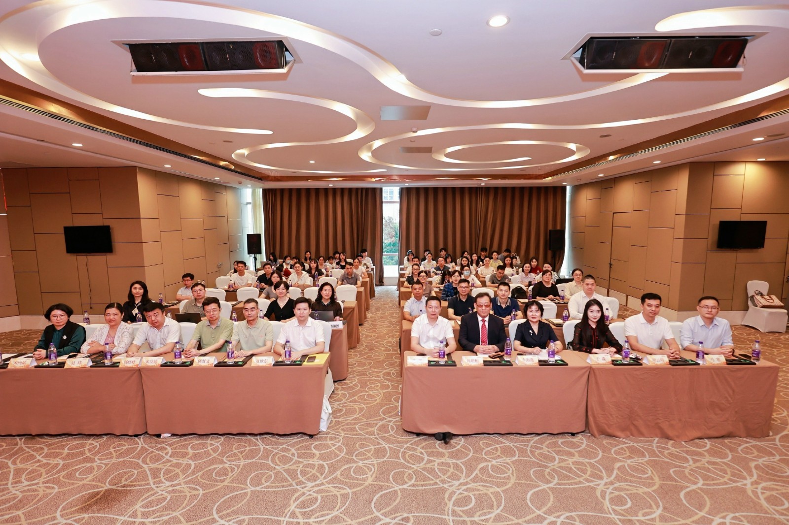 广东省医学教育协会皮肤病学教育专业委员会成立大会暨首届学术年会顺利举行