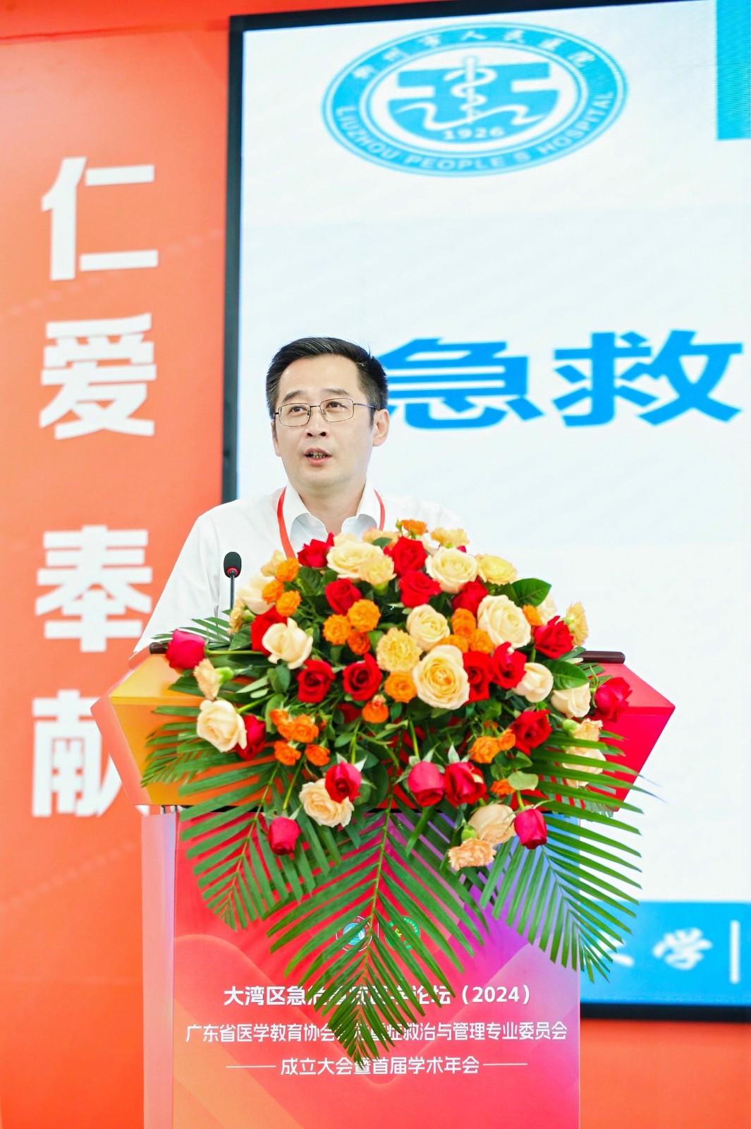 甘涛.jpg