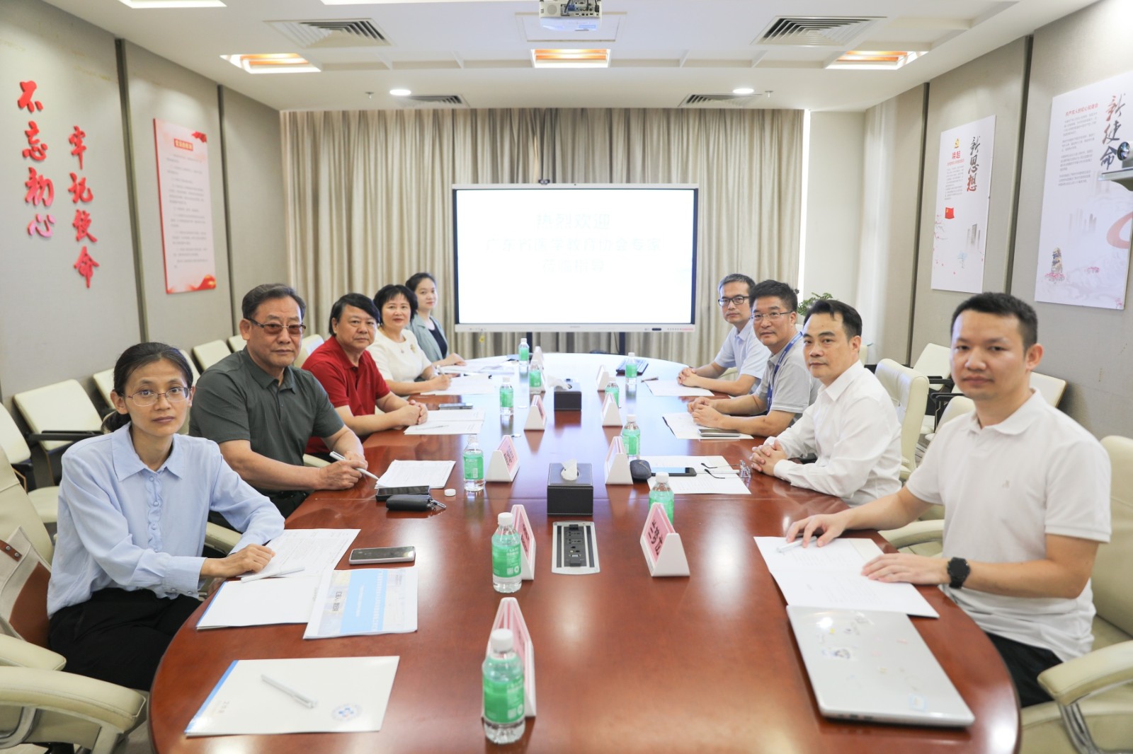 广东省医学教育协会考察组赴广州医科大学附属妇女儿童医疗中心考察小儿外科专业委员会筹备工作