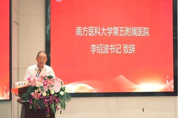 微信图片_2025-09-11_133547_964(1).jpg