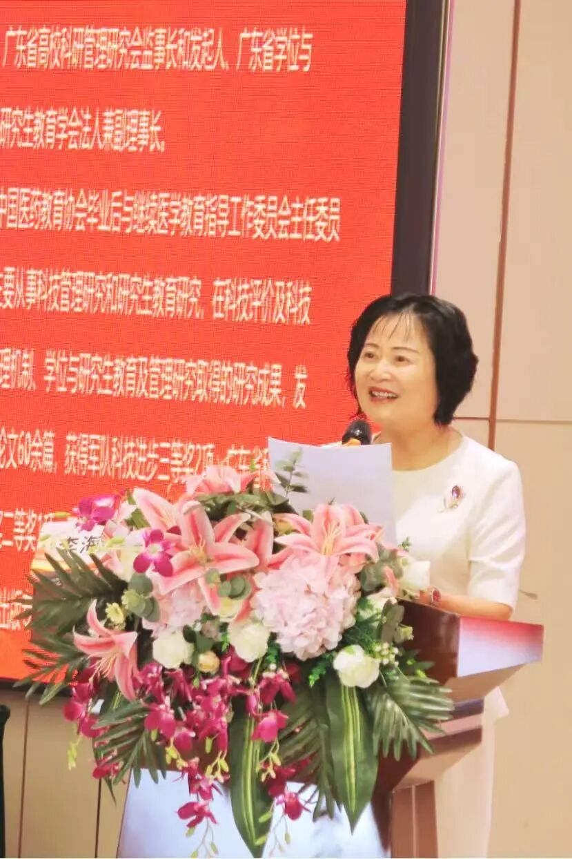 /uploads/image/2025/09/11/353434_微信图片_2025-09-11_133537_164.jpg