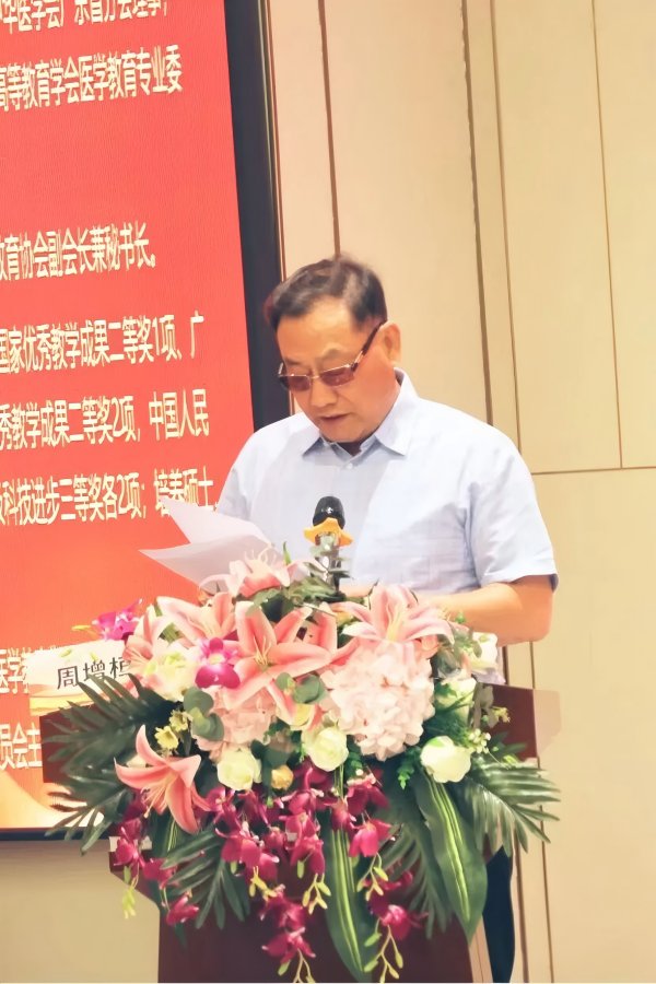 微信图片_2025-09-11_133541_499(1).jpg