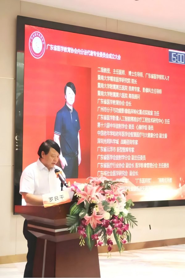 微信图片_2025-09-11_133544_780(1).jpg