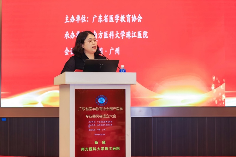 /uploads/image/2025/09/18/244456_微信图片_2025-09-18_153722_035.jpg 微信图片_2025-09-18_153722_035.jpg