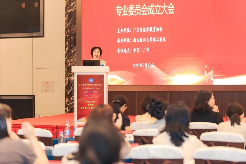 /uploads/image/2025/09/18/531003_微信图片_2025-09-18_153554_730.jpg 微信图片_2025-09-18_153554_730.jpg