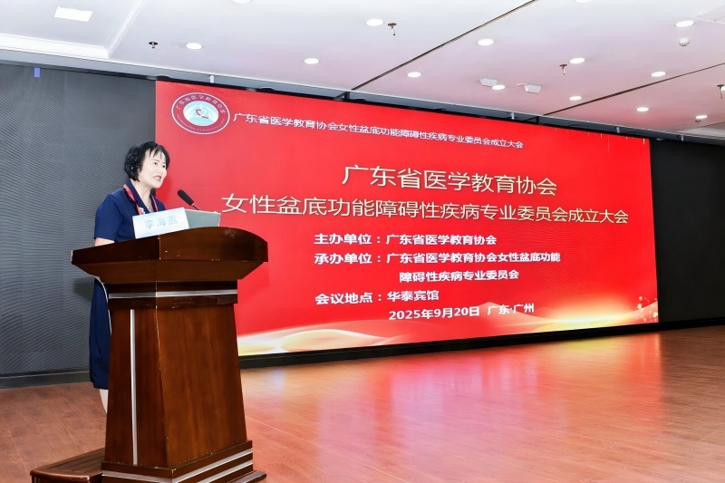 微信图片_2025-09-29_172517_380(1).jpg