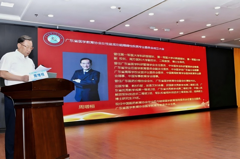 微信图片_2025-09-29_172521_525(1).jpg