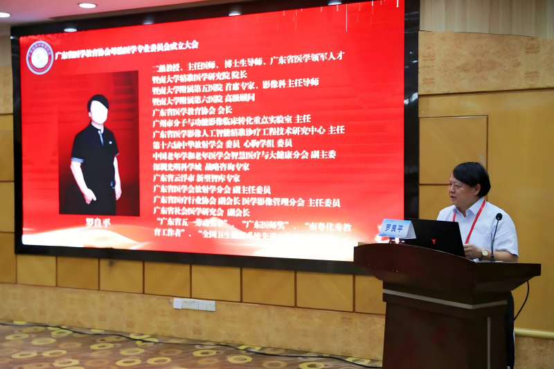 微信图片_2025-09-29_165853_966(1).png