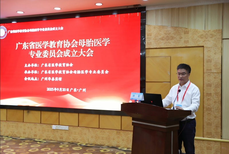 /uploads/image/2025/09/29/581956_微信图片_2025-09-29_165856_494.jpg 微信图片_2025-09-29_165856_494.jpg