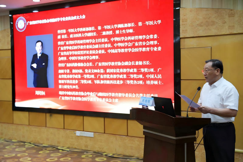 微信图片_2025-09-29_165859_381(1).png