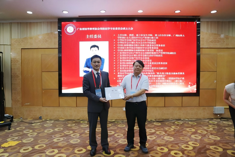 微信图片_2025-09-29_165905_814(1).png