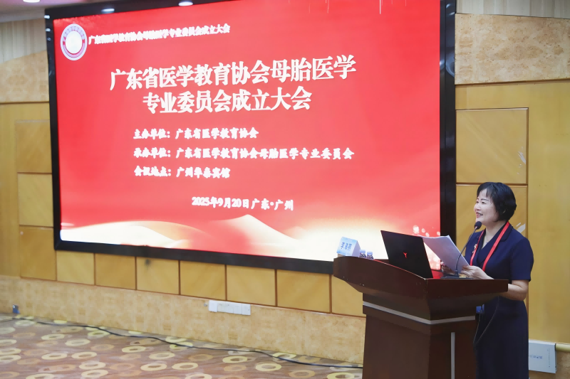 微信图片_2025-09-29_165850_918(1).png