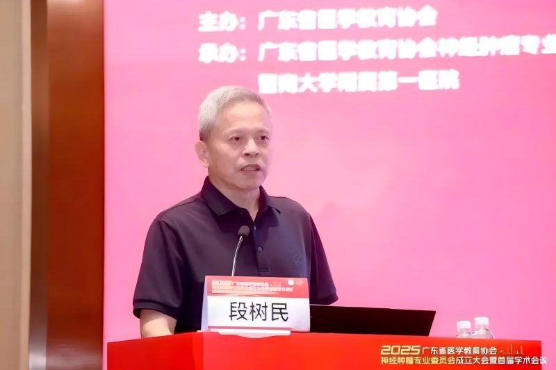 微信图片_2025-09-29_175742_051(1).jpg