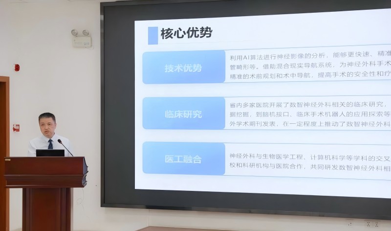 微信图片_2025-09-30_114526_489(1).jpg