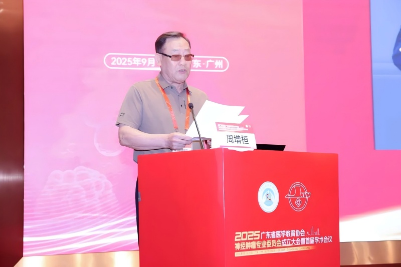 微信图片_2025-09-29_175640_058.jpg