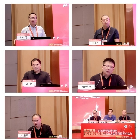 微信图片_2025-09-29_175900_950.jpg