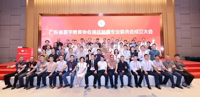 微信图片_2025-09-29_175714_298.jpg