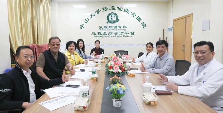 广东省医学教育协会考察组赴中山大学孙逸仙纪念医院考察病理科专业委员会筹备工作 广东省医学教育协会考察组赴中山大学孙逸仙纪念医院考察病理科专业委员会筹备工作