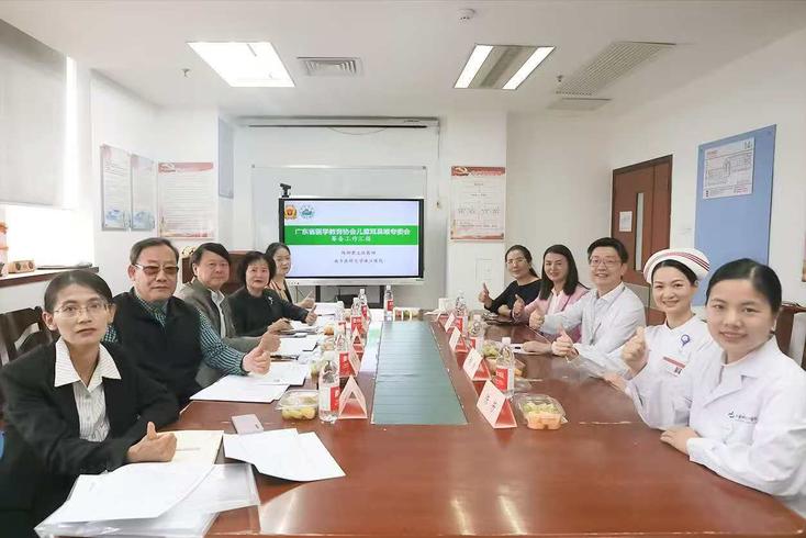 广东省医学教育协会考察组赴南方医科大学珠江医院考察儿童耳鼻咽喉专业委员会、眼科专业委员会筹备工作 广东省医学教育协会考察组赴南方医科大学珠江医院考察儿童耳鼻咽喉专业委员会、眼科专业委员会筹备工作