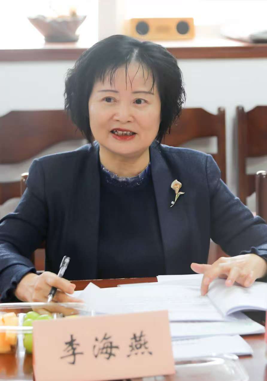 /uploads/image/2025/11/04/535394_a0a157a7fc48ee77c736034ac89ce718.jpg a0a157a7fc48ee77c736034ac89ce718.jpg