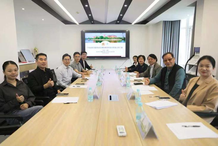 广东省医学教育协会考察组赴南方医科大学康复医学院考察康复教育专业委员会筹备工作 广东省医学教育协会考察组赴南方医科大学康复医学院考察康复教育专业委员会筹备工作