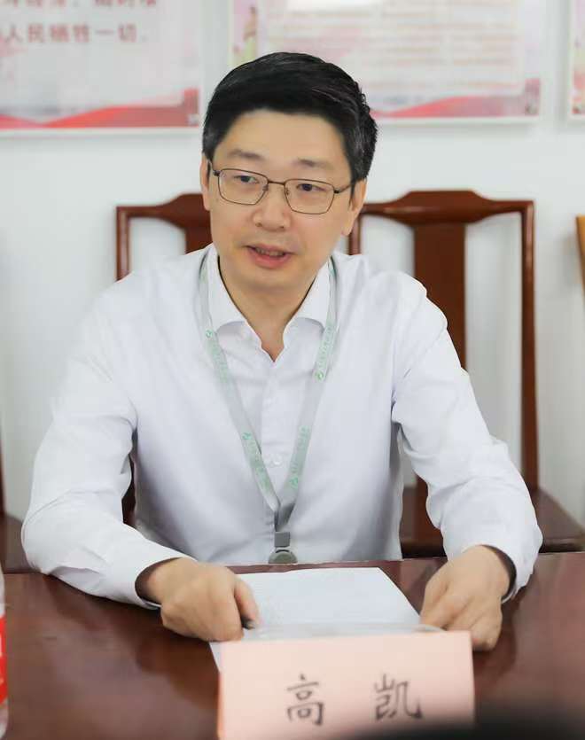 /uploads/image/2025/11/04/949841_83fae835f830ad3d93d93fabc47aa9c7.jpg 83fae835f830ad3d93d93fabc47aa9c7.jpg