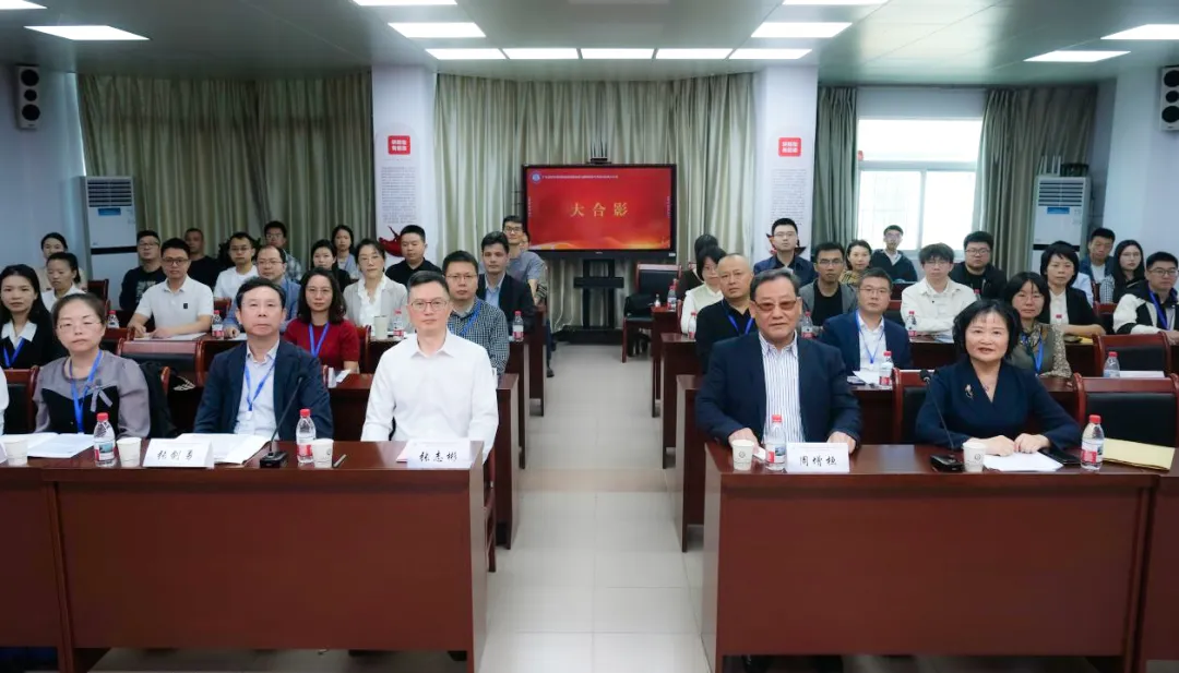 广东省医学教育协会高尿酸血症与痛风防治专业委员会成立大会暨学术研讨会议在深圳成功举办