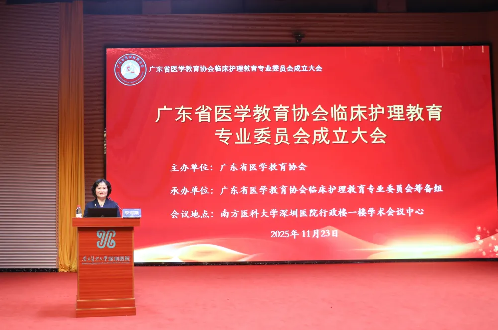 /uploads/image/2025/12/03/143869_5175202e3e26450367730062f27365f2.png 5175202e3e26450367730062f27365f2.png