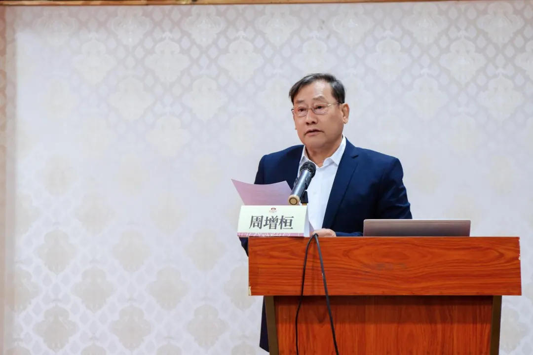 /uploads/image/2025/12/03/455560_b27aa847a12110845b9491eef44f8a78.png b27aa847a12110845b9491eef44f8a78.png