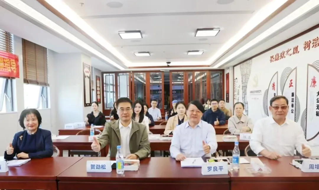 广东省医学教育协会考察组赴深圳市中医院考察中西结合皮肤病专委会筹备工作 