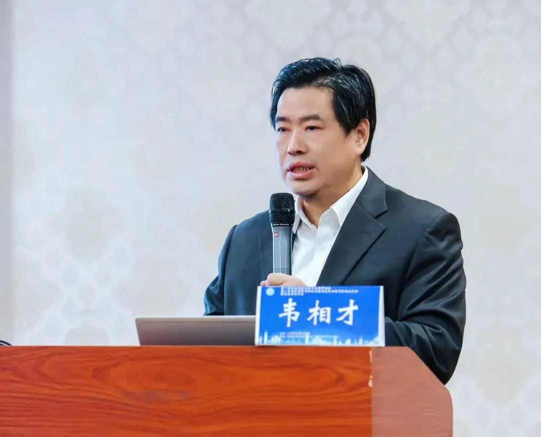 /uploads/image/2025/12/03/537209_484c5bb4a13042a796a371bf5b0829c8.png 484c5bb4a13042a796a371bf5b0829c8.png