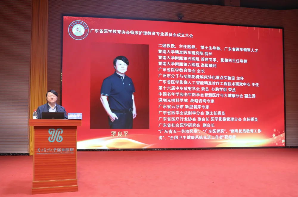 /uploads/image/2025/12/03/555173_8edc265fa4f50cd4854270e6f7b490df.png 8edc265fa4f50cd4854270e6f7b490df.png