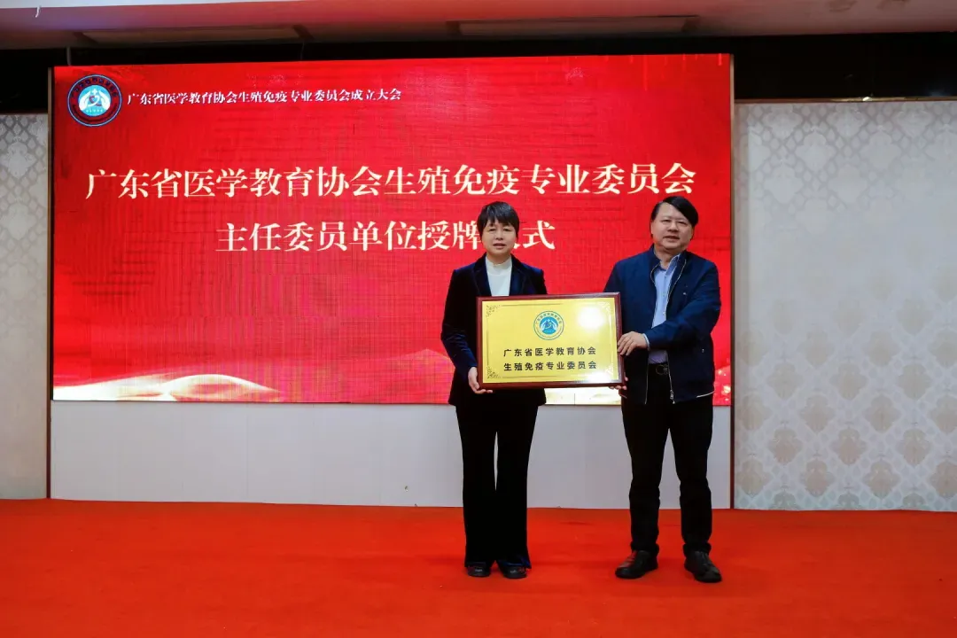 /uploads/image/2025/12/03/578632_9b63e36a27a5cb310f4a07d92eecf812.png 9b63e36a27a5cb310f4a07d92eecf812.png