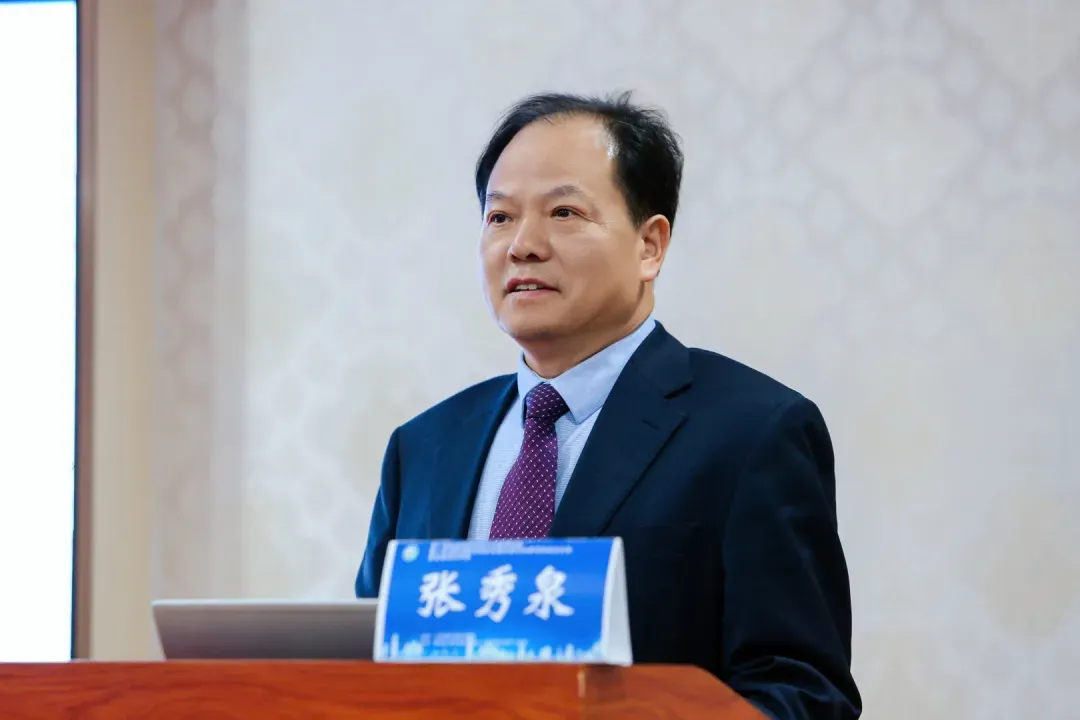 /uploads/image/2025/12/03/840071_7e535bae22b53dda4622f22b99f79195.png 7e535bae22b53dda4622f22b99f79195.png