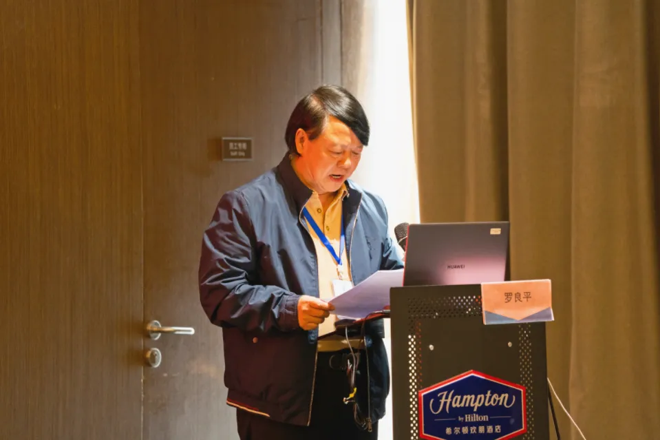 /uploads/image/2025/12/09/360751_a70105905e38f9f825e0462c5520a382.png a70105905e38f9f825e0462c5520a382.png