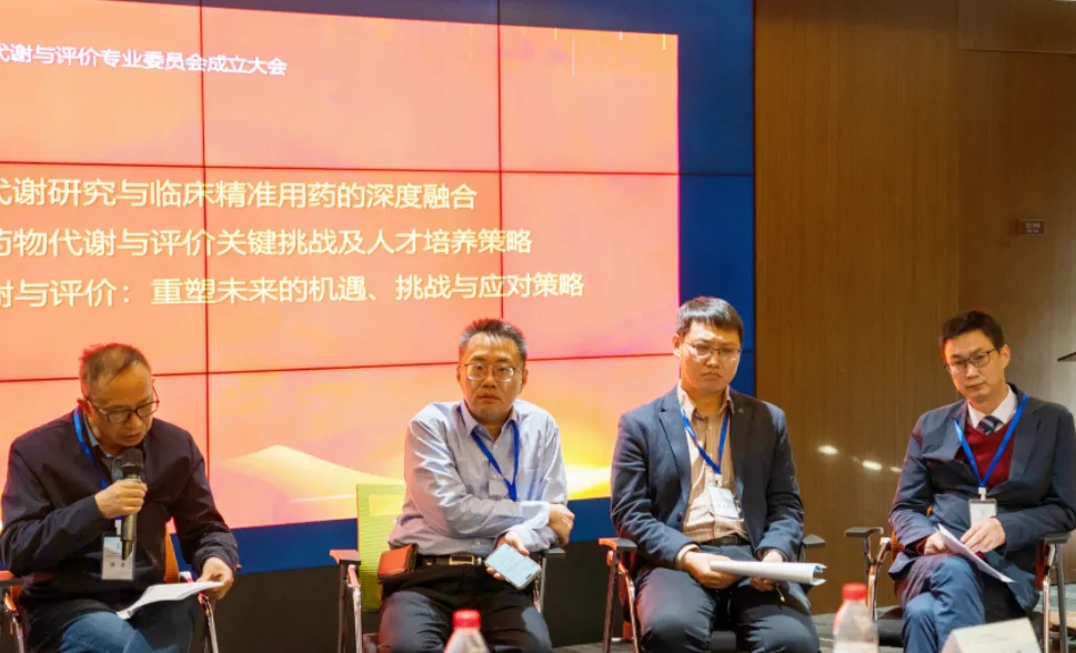 /uploads/image/2025/12/09/712801_ee2f46539dc84e4b94a88afcd6fbf1c5.png ee2f46539dc84e4b94a88afcd6fbf1c5.png