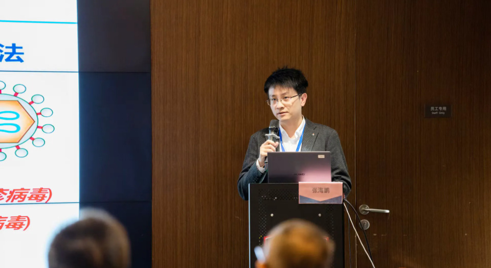 /uploads/image/2025/12/09/909566_ef661a260ddb108d9e21472d2cf63996.png ef661a260ddb108d9e21472d2cf63996.png