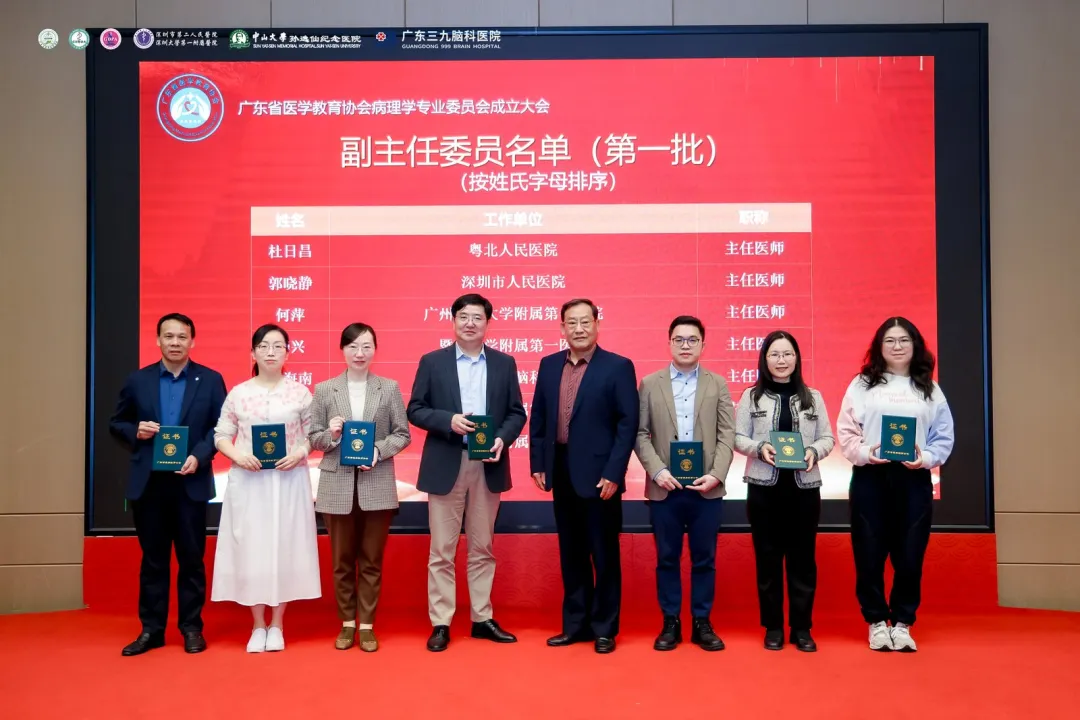 /uploads/image/2025/12/16/009930_68e0e72a2270896ba87b369af93cbec2.png 68e0e72a2270896ba87b369af93cbec2.png