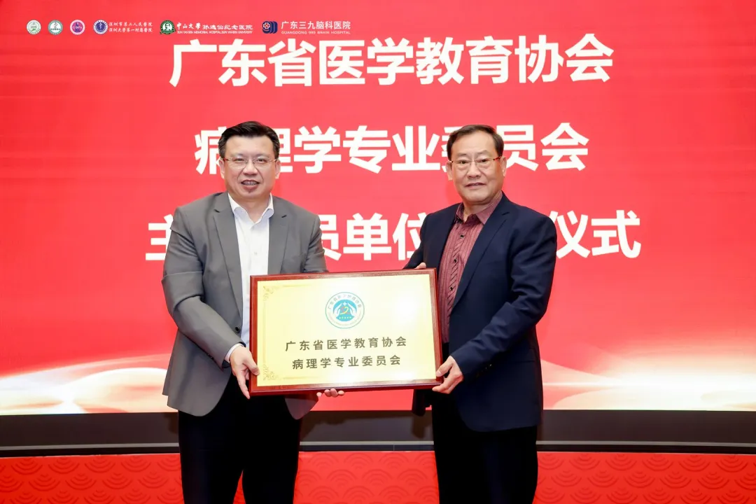 /uploads/image/2025/12/16/253546_ace2adce130caae862e3a085ba5edd1d.png ace2adce130caae862e3a085ba5edd1d.png