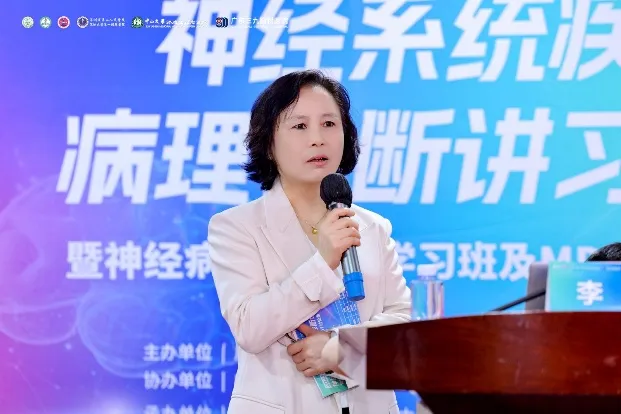 /uploads/image/2025/12/16/347659_5db33c1c55d592b06d2a515ba3d2a660.png 5db33c1c55d592b06d2a515ba3d2a660.png