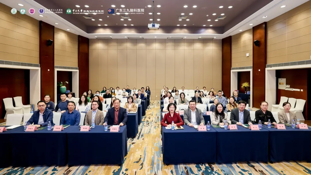 /uploads/image/2025/12/16/351645_a1981c3d1b55bbc1f777228df5709c84.png a1981c3d1b55bbc1f777228df5709c84.png