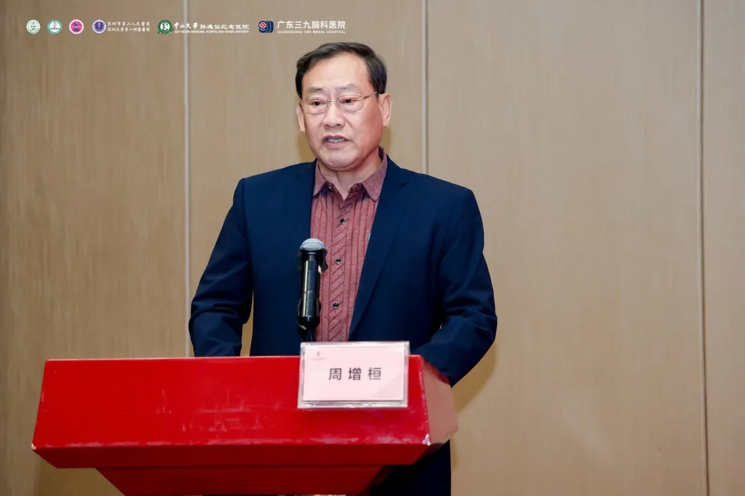 /uploads/image/2025/12/16/454327_e1790270c7d64d67c649be070593f964.png e1790270c7d64d67c649be070593f964.png