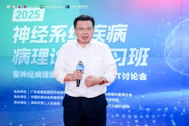 /uploads/image/2025/12/16/530830_af8062af38e5beed4bdb0b56a2e06bc4.png af8062af38e5beed4bdb0b56a2e06bc4.png