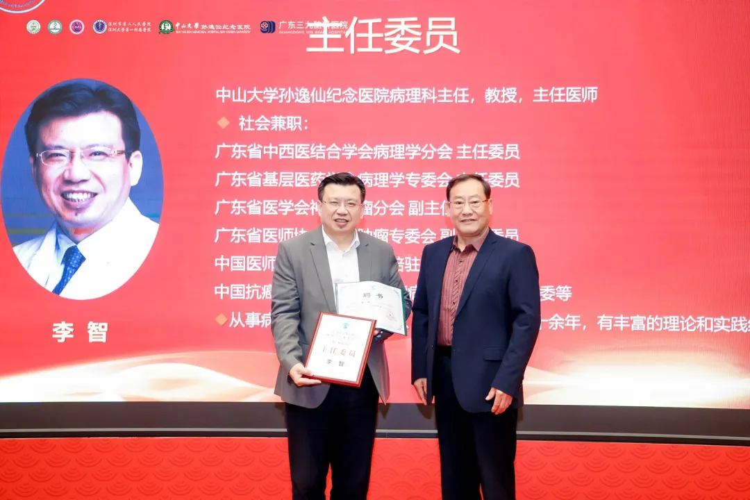 /uploads/image/2025/12/16/676604_2e3203365e93839533b94ab069088cb1.png 2e3203365e93839533b94ab069088cb1.png