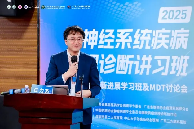 /uploads/image/2025/12/16/756398_57321aaa1dd3621f37e9884010eebb4d.png 57321aaa1dd3621f37e9884010eebb4d.png