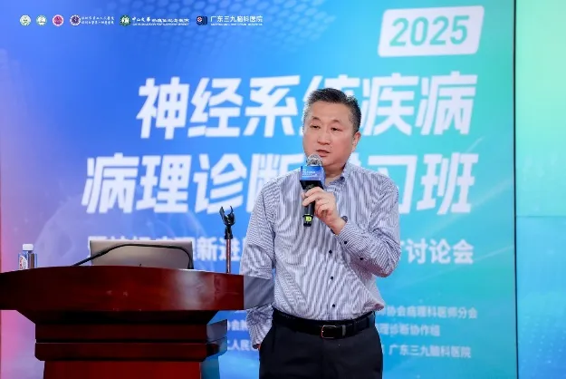 /uploads/image/2025/12/16/781132_4e43e506315bb9e47df1990c1ddf904a.png 4e43e506315bb9e47df1990c1ddf904a.png