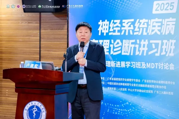 /uploads/image/2025/12/16/853443_a5018d77d535619e46e7b48631205dfc.png a5018d77d535619e46e7b48631205dfc.png