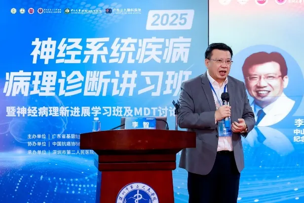 /uploads/image/2025/12/16/985871_76911c18fff34474728bb62c481274cb.png 76911c18fff34474728bb62c481274cb.png