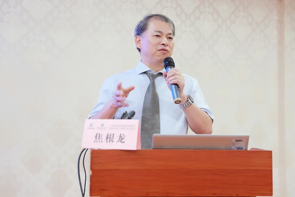 /uploads/image/2025/12/17/125806_b982378371b21f7a7f63d8e4a5cfd490.png b982378371b21f7a7f63d8e4a5cfd490.png